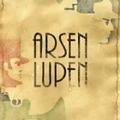 Arsen Lüpen logo