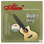 Alice AU02 Ukulele Takım Tel (Siyah)